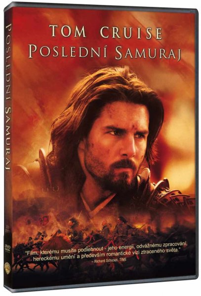 detail Ostatni samuraj - DVD