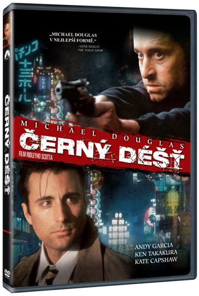 detail Czarny Deszcz - DVD