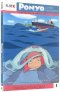 náhled Ponyo z útesu nad mořem - DVD