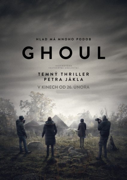 detail Ghoul - DVD