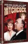 náhled Hitchcock  - DVD
