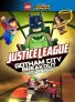 náhled Lego: DC Gotham Breakout - DVD