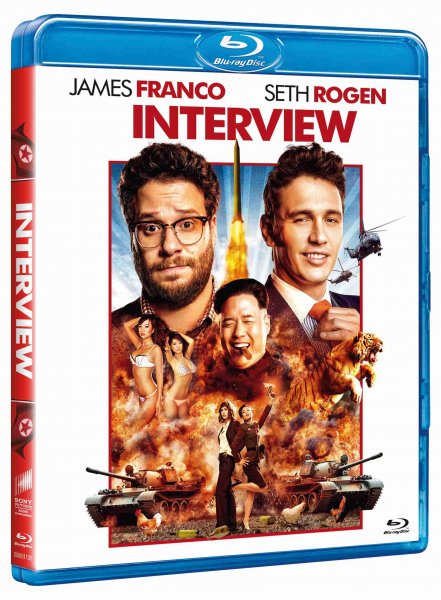 detail Interview - Blu-ray