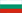 bulharské