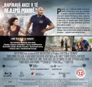 podgląd San Andreas - Blu-ray