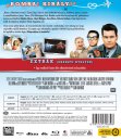 podgląd Hot Shots! - Blu-ray