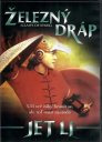 podgląd Ostatni wojownik - DVD paczka papierowa