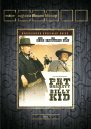 podgląd Pat Garrett a Billy Kid - 2DVD