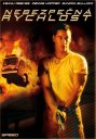 podgląd Speed: Niebezpieczna prędkość - DVD
