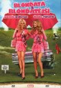 podgląd Blonďatá a blonďatější - DVD pošetka