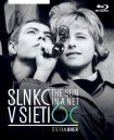 podgląd Slunce v síti - Blu-ray digitálně restaurovaný film
