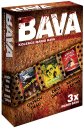 podgląd Mario Bava kolekcja - 3DVD