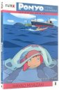 podgląd Ponyo z útesu nad mořem - DVD