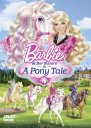 podgląd Barbie a poníková akademie - DVD