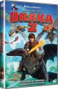 podgląd Jak vycvičit draka 2 - DVD (SK obal)