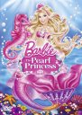 podgląd Barbie: Perłowa księżniczka - DVD