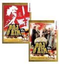 podgląd Boj o Řím - komplet (2DVD)