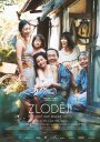 podgląd Zloději - DVD