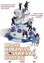 podgląd Moje bláznivá polynéská svatba - DVD pošetka