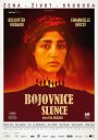 podgląd Bojovnice slunce - DVD