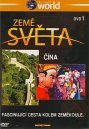 podgląd Země světa 1 - Čína - DVD pošetka