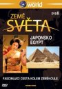 podgląd Země světa 8 - Japonsko + Egypt - DVD pošetka