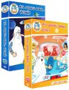 podgląd Byl jednou jeden život + Byl jednou jeden vesmír - 12DVD remasterovaná verze