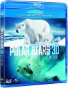 podgląd Polární medvědi - Blu-ray 3D + 2D