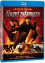 podgląd Chiński zodiak - Blu-ray