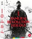 podgląd Eiichi Kudos Samurai Revolution Trilogy Limited Edition - Blu-ray
