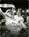 podgląd Rocky II - 4K Ultra HD Blu-ray + Blu-ray Steelbook 2BD