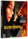 podgląd Gra wstępna - Limited Edition 4K Ultra HD Blu-ray