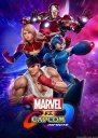 podgląd Marvel Vs. Capcom: Infinite PC