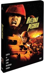 Żołnierze kosmosu - DVD