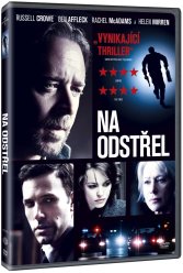 Stan gry - DVD
