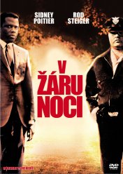 V žáru noci - DVD