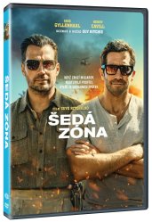 Szara strefa - DVD