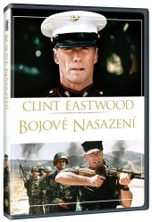 Wzgórze Rozdartych Serc - DVD