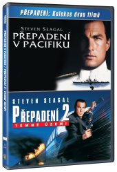 Liberator +  Liberator 2 - 2DVD