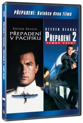Liberator +  Liberator 2 - 2DVD