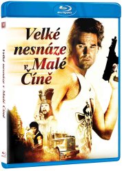 Wielka draka w chińskiej dzielnicy - Blu-ray