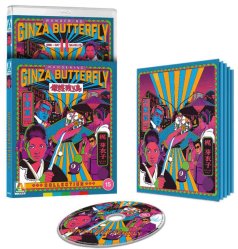 Wandering Ginza Butterfly Collection - Limited Edition Blu-ray
