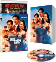 Był sobie złodziej - Limited Edition Blu-ray