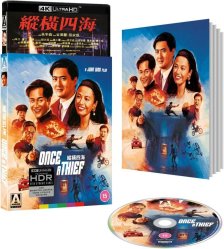 Był sobie złodziej - Limited Edition 4K Ultra HD Blu-ray