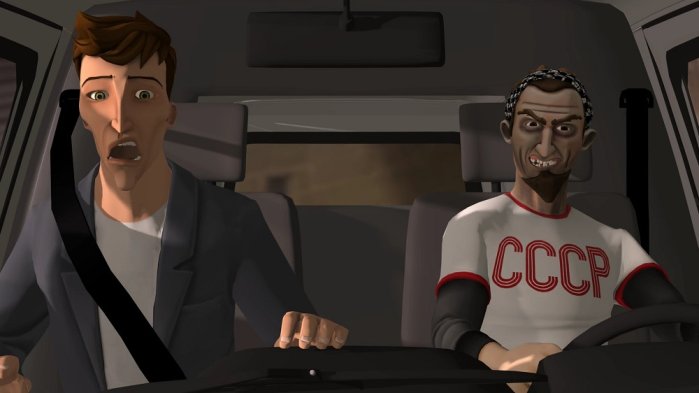 szczegóły Yesterday Origins - PC