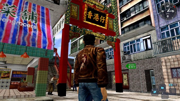 szczegóły Shenmue I & II - Xbox One