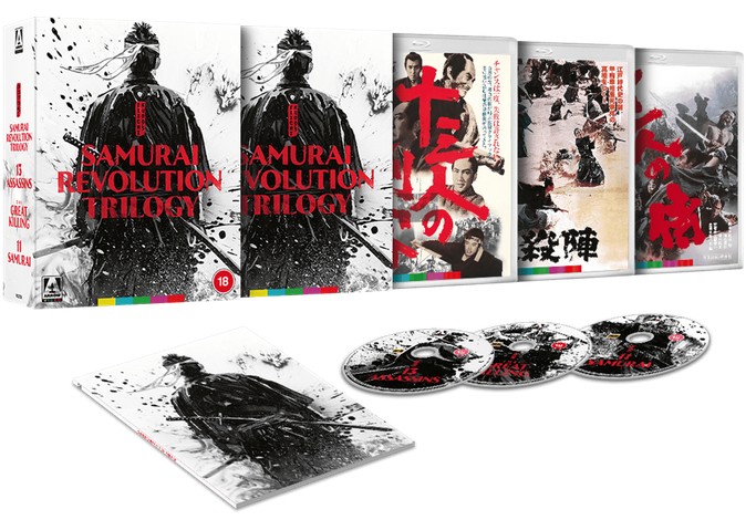 szczegóły Eiichi Kudos Samurai Revolution Trilogy Limited Edition - Blu-ray
