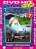 więcej wariantów Autíčka 7 - DVD pošetka
