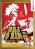 więcej wariantów Boj o Řím 1. - DVD
