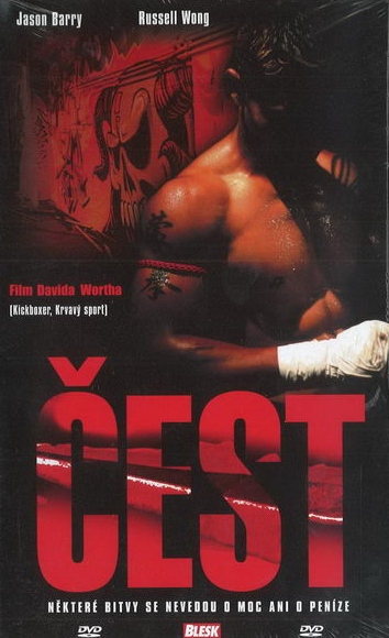 szczegóły Čest - DVD pošetka